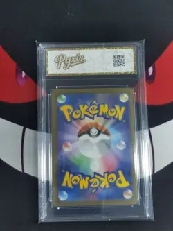 Ivysaur AR 065/063 Mega Brave M1L Pokemon Card Japanese-Pyxis gold 10 - Image 2