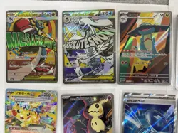 Pokemon TCG Mega Dream Attack Rare And Full Art Card Lot Of 15 All NM - Image 2