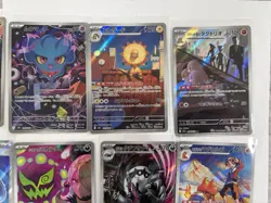 Pokemon TCG Mega Dream Attack Rare And Full Art Card Lot Of 15 All NM - Image 3