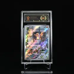 2025 Pokemon Charmander 098/SV-P Promo Simplified Chinese Holo Card APH 10 YB13 - Image 1