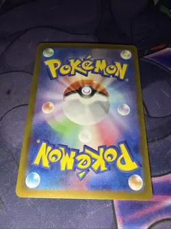 Phanpy AR 115/106 Super Electric Breaker sv8 Japanese Pokemon Card Art Rare - Image 2