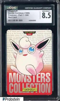 1996 VINTAGE Pokemon Bandai Carddass Red Card Wigglytuff CGC 8.5 NM-MT+ - Image 1