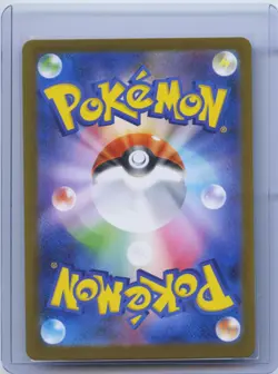 2025 Pokemon Card Lt. Surge's Deal 090/063 SAR M1L Mega Brave Japanese NM - Image 2
