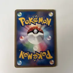 Pokemon TCG Typhlosion Ex Half Deck 003/016 Holo Japanese Card HEAVY PLAY - Image 2