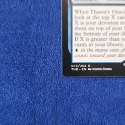 MTG Thassa's Oracle #073 Theros Beyond Death THB Rare Gem Mint/NM cEDH Staple - Image 5