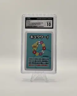 2023 POKEMON PLAYING CARDS JAPANESE COMFEY OLD MAID CGC 10 - Image 1