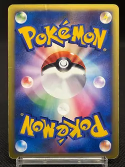 Rocket's Tyranitar 142/141 VS Series 1st Ed 2001 Japanese Pokemon Card 10091112 - Image 3