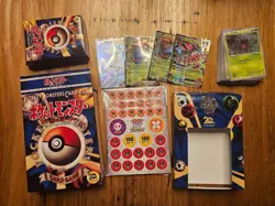 Pocket Monster 20th Anniversary Japanese Pokemon Starter Deck Box - Opened - Image 1