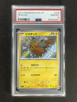 2023 Pokemon Sv4a Japanese Pikachu #236/190 S PSA 10 GEM MT - Image 1