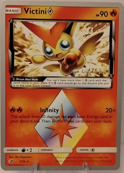 The Pokemon Company Victini Prism Star World Championship Promo Beast 7/70 - Image 1