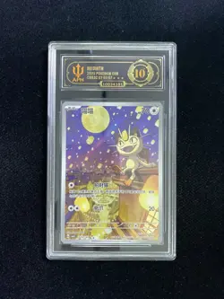 2025 Pokemon TCG S-Chinese CBB3C Gem Pack Vol. 3 Meowth 02 07/07 APH 10 FK84 - Image 1