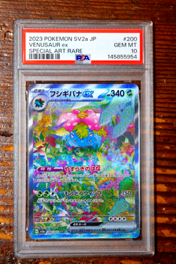 PSA 10 Venusaur SAR Art Rare 200/165 Japanese sv2a Pokemon Card Game 151 2023 - Image 1