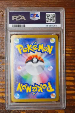 PSA 10 Venusaur SAR Art Rare 200/165 Japanese sv2a Pokemon Card Game 151 2023 - Image 2