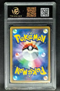 2025 Pokemon Cards JPN. Cynthia's Spiritomb 208/193 AR RPA 9.5 (SAME AS PSA 9) - Image 2