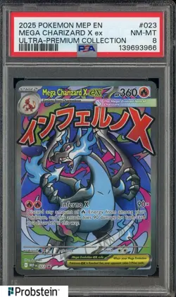 2025 Pokemon MEP EN Ultra Premium UPC #023 Mega Charizard X ex PSA 8 - Image 1