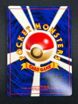 [NM] Typhlosion Pokemon Japanese 157 Lv.55 Neo Genesis Vintage Holo 21M3 - Image 3