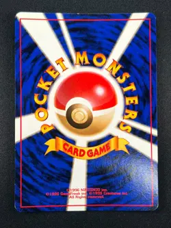 [NM] Dragonite Pokemon card Japanese No.149 GB Game Boy Promo 21M1 - Image 3