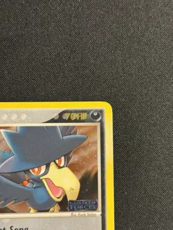 Murkrow #30/115 EX Unseen Forces Stamped Reverse Holo Pokemon - 2005 LP+/NM- - Image 3