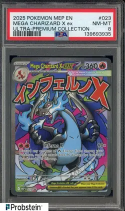 2025 Pokemon MEP EN Ultra Premium UPC #023 Mega Charizard X ex PSA 8 - Image 1