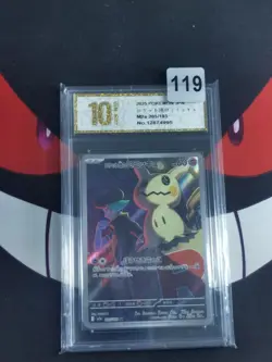 Team Rocket's Mimikyu AR 205/193 MEGA Dream ex M2a Pokemon-Pyxis gold 10 - Image 1