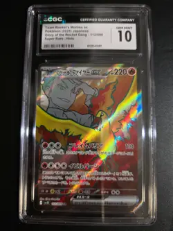 Team Rocket’s Moltres EX CGC GEM MINT 10 112/098 JP Pokemon - Image 1