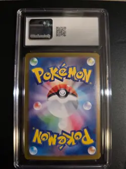 Team Rocket’s Moltres EX CGC GEM MINT 10 112/098 JP Pokemon - Image 2