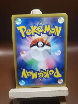 Kingdra 026/184 Holo s8b VMAX Climax US Seller Near Mint NM - Image 2