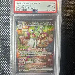 Pokemon Gardevoir ex SV1S Scarlet ex Special Art Rare Full Art PSA 10 2023 - Image 1