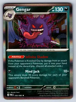 Gengar 050/088 Holo Rare ME03: Perfect Order Pokemon TCG NM - Image 1