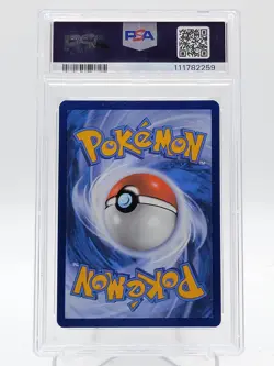 WARTORTLE 2023 POKEMON 151 ILLUSTRATION RARE #171/165 PSA 10 Q3963 - Image 2