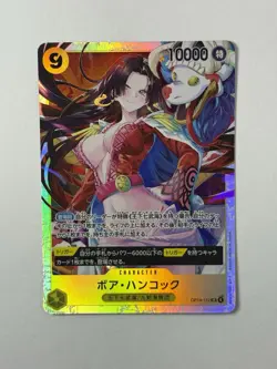 Boa Hancock OP14-112 SR The Azure Sea's Seven - ONE PIECE Card Game Japanese - Image 1