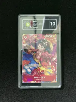 2023 One Piece TCG S-Chinese P-001 P Monkey D Luffy Holo LCC 10 DY97 - Image 1