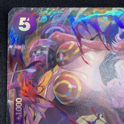Vinsmoke Reiju (Alternate Art) EB03-031 SR Extra Booster: One Piece Heroines... - Image 2