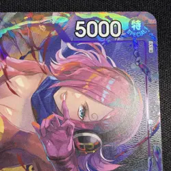 Vinsmoke Reiju (Alternate Art) EB03-031 SR Extra Booster: One Piece Heroines... - Image 3