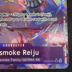 Vinsmoke Reiju (Alternate Art) EB03-031 SR Extra Booster: One Piece Heroines... - Image 4