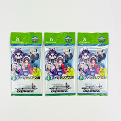 Weiss Schwarz Fujimi Fantasia Bunko Vol.2 Japanese Booster Packs. 3 Packs - Image 1