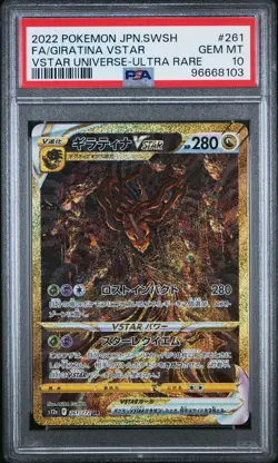 2022 Pokemon Japanese Giratina Vstar Universe Ultra Rare #261 PSA 10 GEM MINT - Image 1