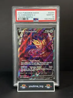 2023 Pokemon Sword And Shield Crown Zenith Fa Zamazenta V #GG54 PSA 10 - Image 1