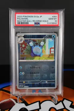2023 Pokemon SV2a JP #061 Poliwhirl Master Ball Reverse Holo PSA Gem Mint 10 - Image 1