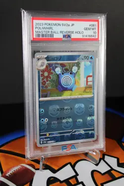 2023 Pokemon SV2a JP #061 Poliwhirl Master Ball Reverse Holo PSA Gem Mint 10 - Image 2
