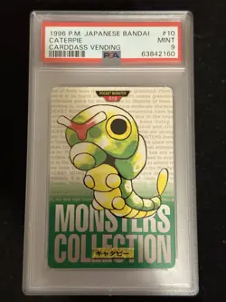 PSA 9 Bandai Pokemon Carddass Caterpie Metapod 1996 Japanese Mint Green Vending - Image 1