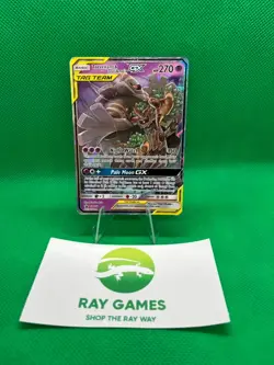 Pokemon TCG Trevenant & Dusknoir GX SM217 Black Star Promo Tag Team Holo DMG - Image 1