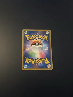 Mamoswine Pokemon 2008 Japanese Temple Of Anger Holo - Image 2