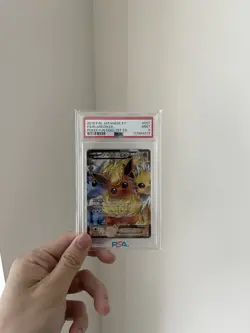 PSA 9 MINT - Flareon EX 007/032 1st Ed. 2016 Pokemon Japanese CP3 PokeKyun Coll. - Image 1