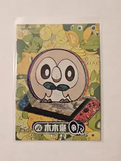 Pokemon Rowlet QR - Eif Origins Collectors 2.0 PM-QR No.019 (Chinese) Holo MINT - Image 2