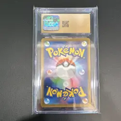 Mew ex 076/190 Sv4a Shiny Treasure ex CGC Pristine 10 Holo JP 2023 - Image 2