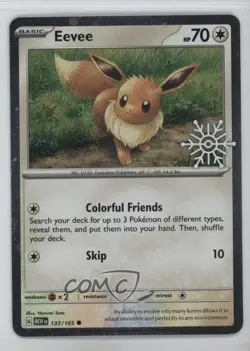 Eevee (Scarlet & Violet 151) Pokemon Holiday Calendar (Snowflake Stamp) #033/165 - Image 1
