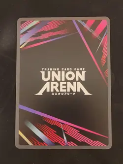 Union Arena TCG: Solo Leveling Sung Jinah Alt Art UE17BT/SLG-1-044 SR. - Image 2