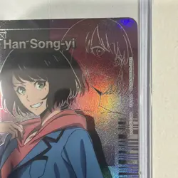 Han Song-yi UE17BT/SLG-1-003 SR* Foil Solo Leveling Union Arena Near Mint - Image 3