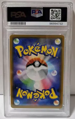 Pokemon Marnie SR PSA10 Japanese Full Art Trainer Rare Collector Card - Image 2